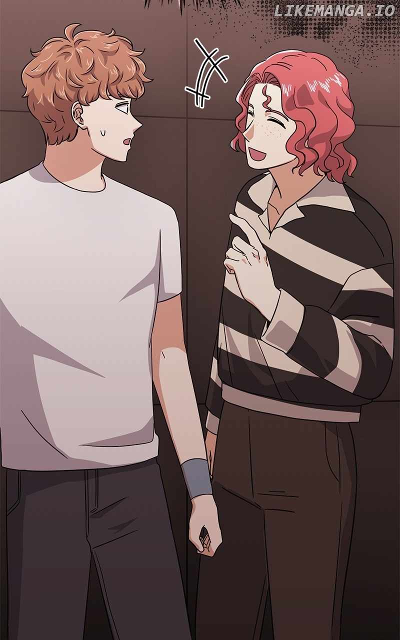 Superstar Associate Manager Chapter 84 - Page 117