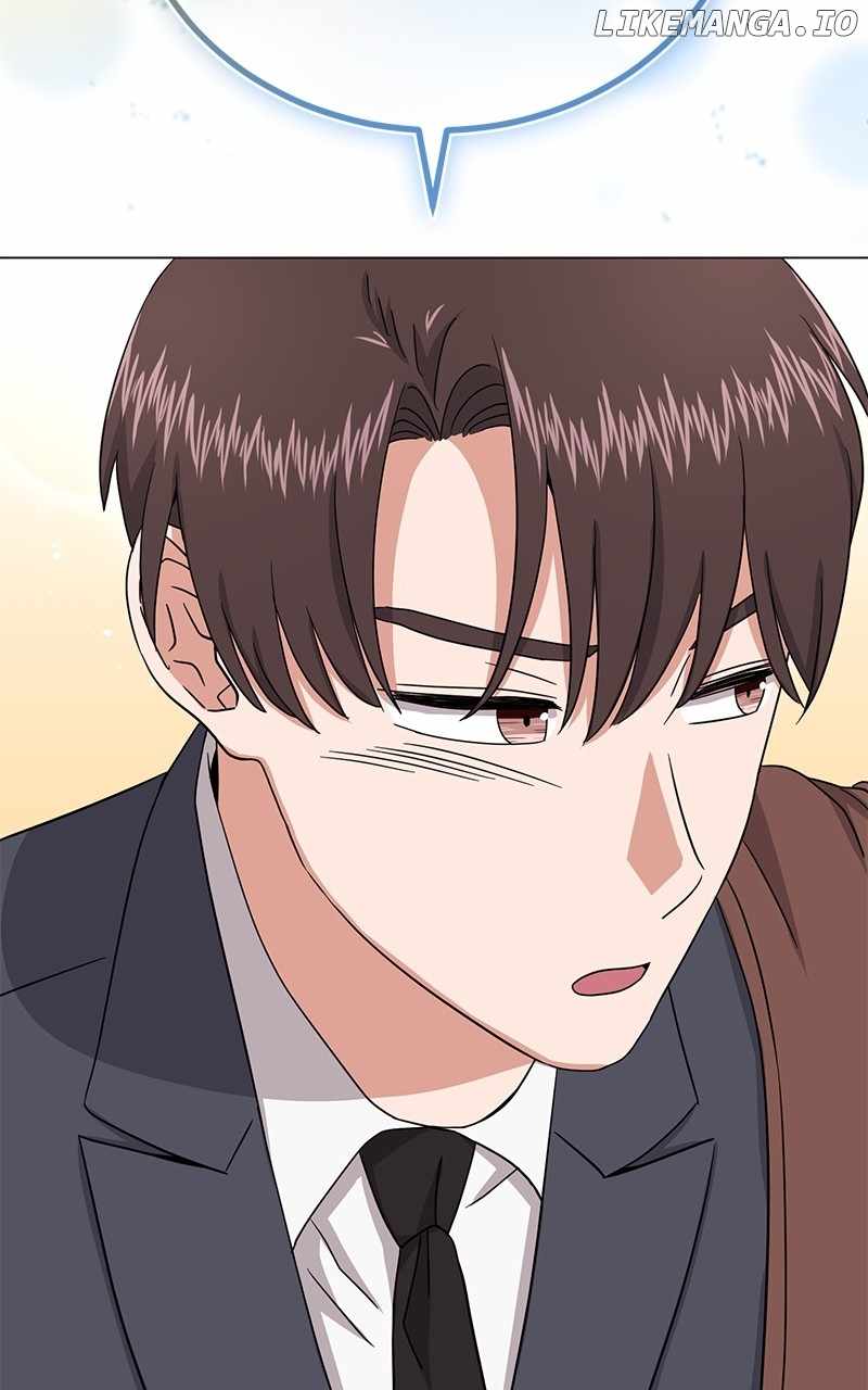 Superstar Associate Manager Chapter 84 - Page 16