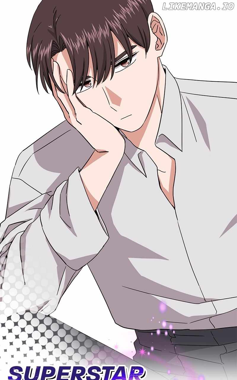 Superstar Associate Manager Chapter 84 - Page 18