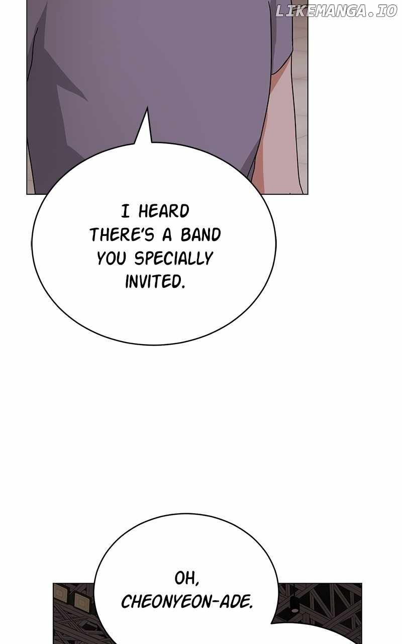 Superstar Associate Manager Chapter 84 - Page 26