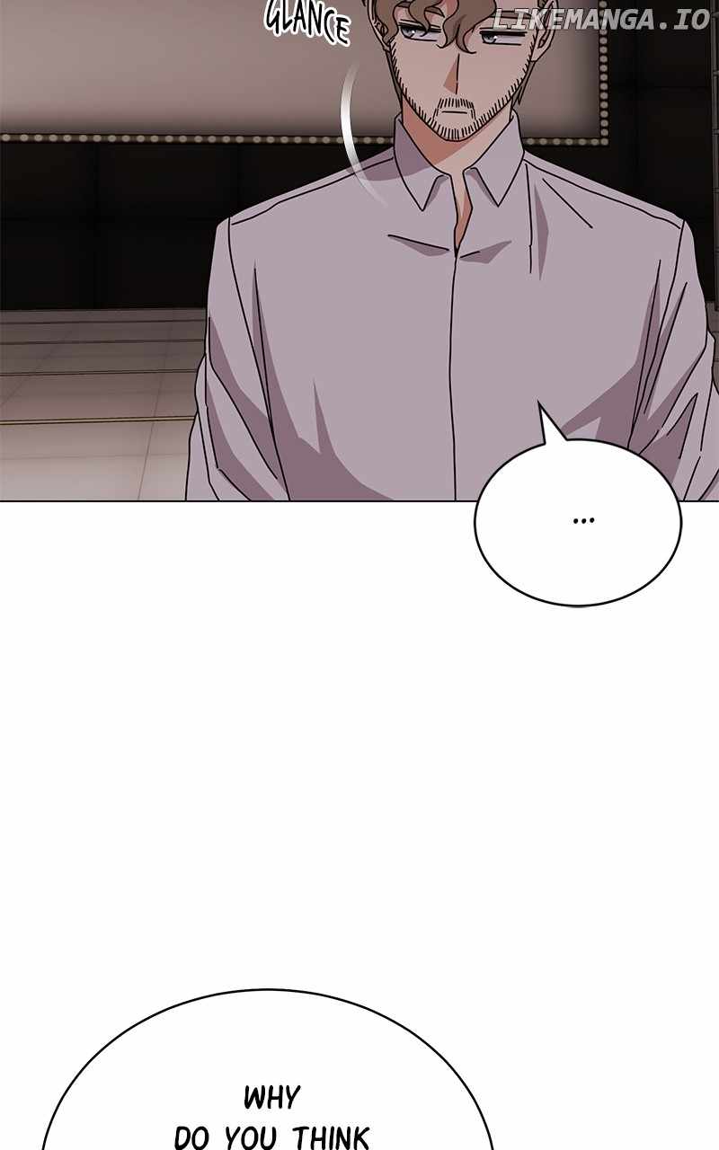 Superstar Associate Manager Chapter 84 - Page 29