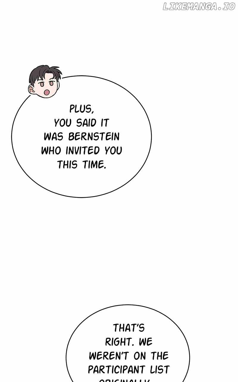 Superstar Associate Manager Chapter 84 - Page 3