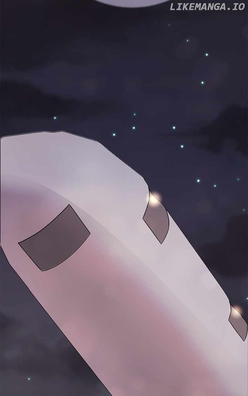 Superstar Associate Manager Chapter 84 - Page 37