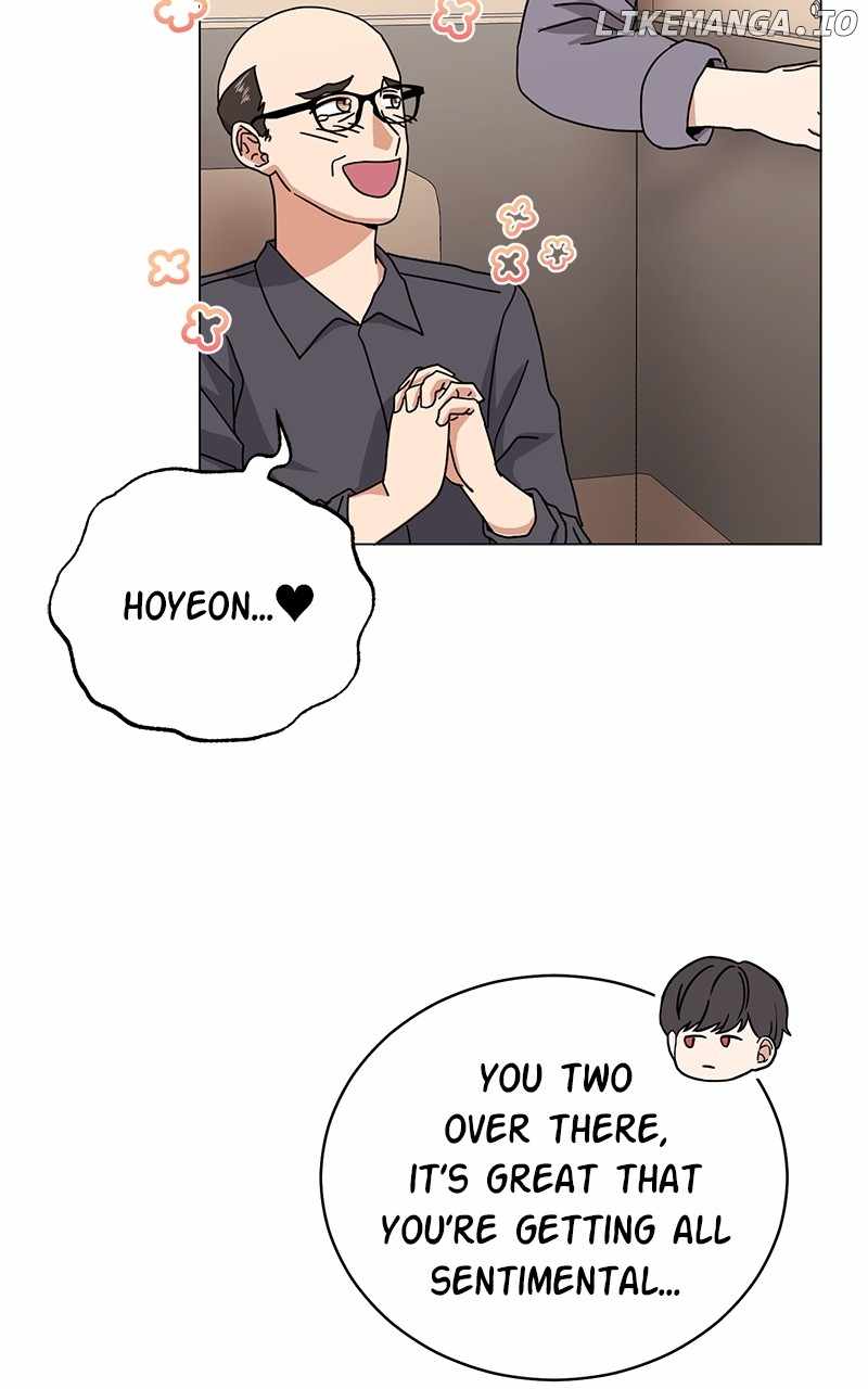 Superstar Associate Manager Chapter 84 - Page 42