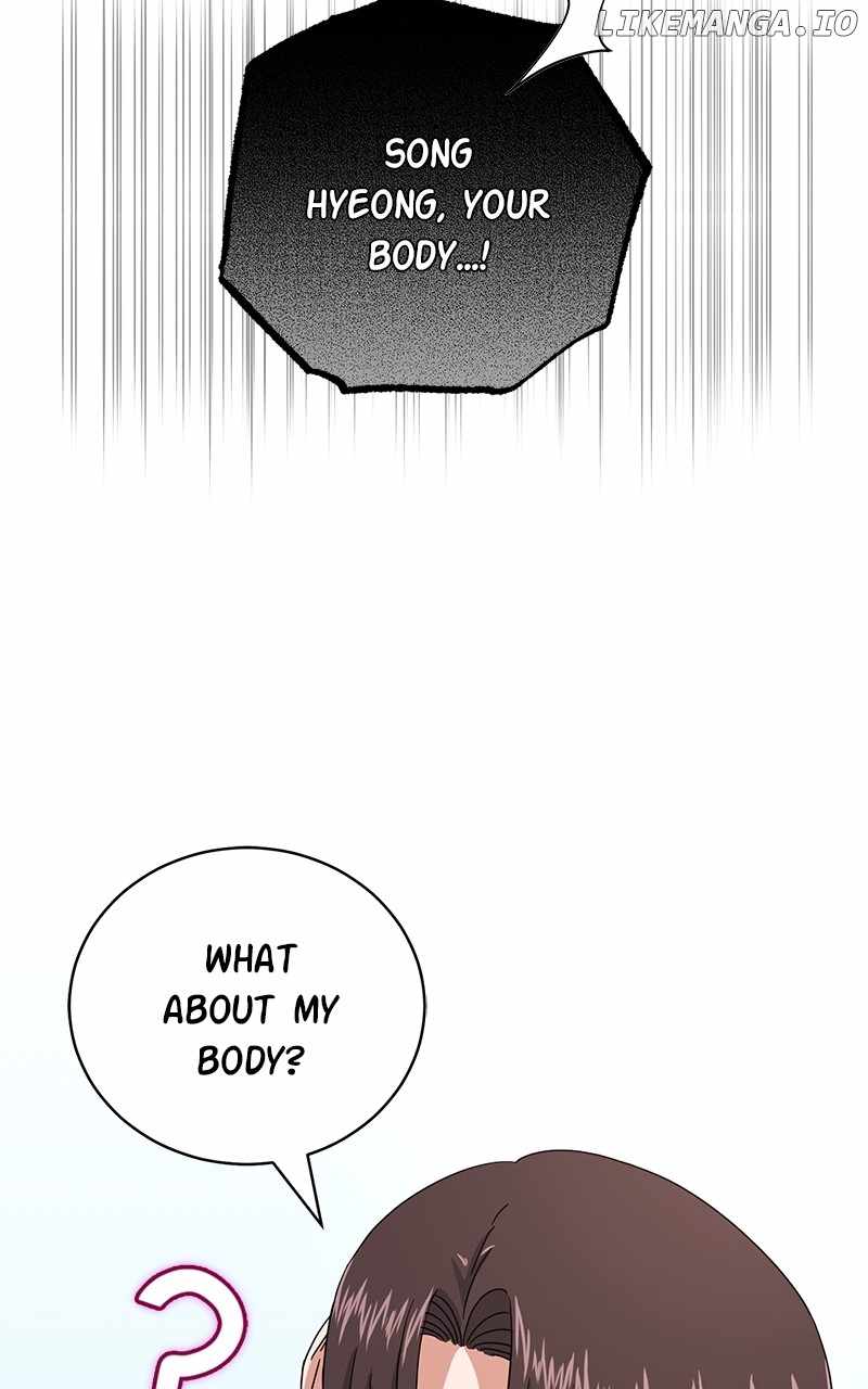Superstar Associate Manager Chapter 84 - Page 5