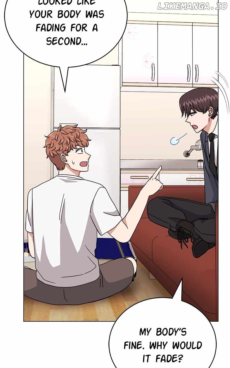 Superstar Associate Manager Chapter 84 - Page 7