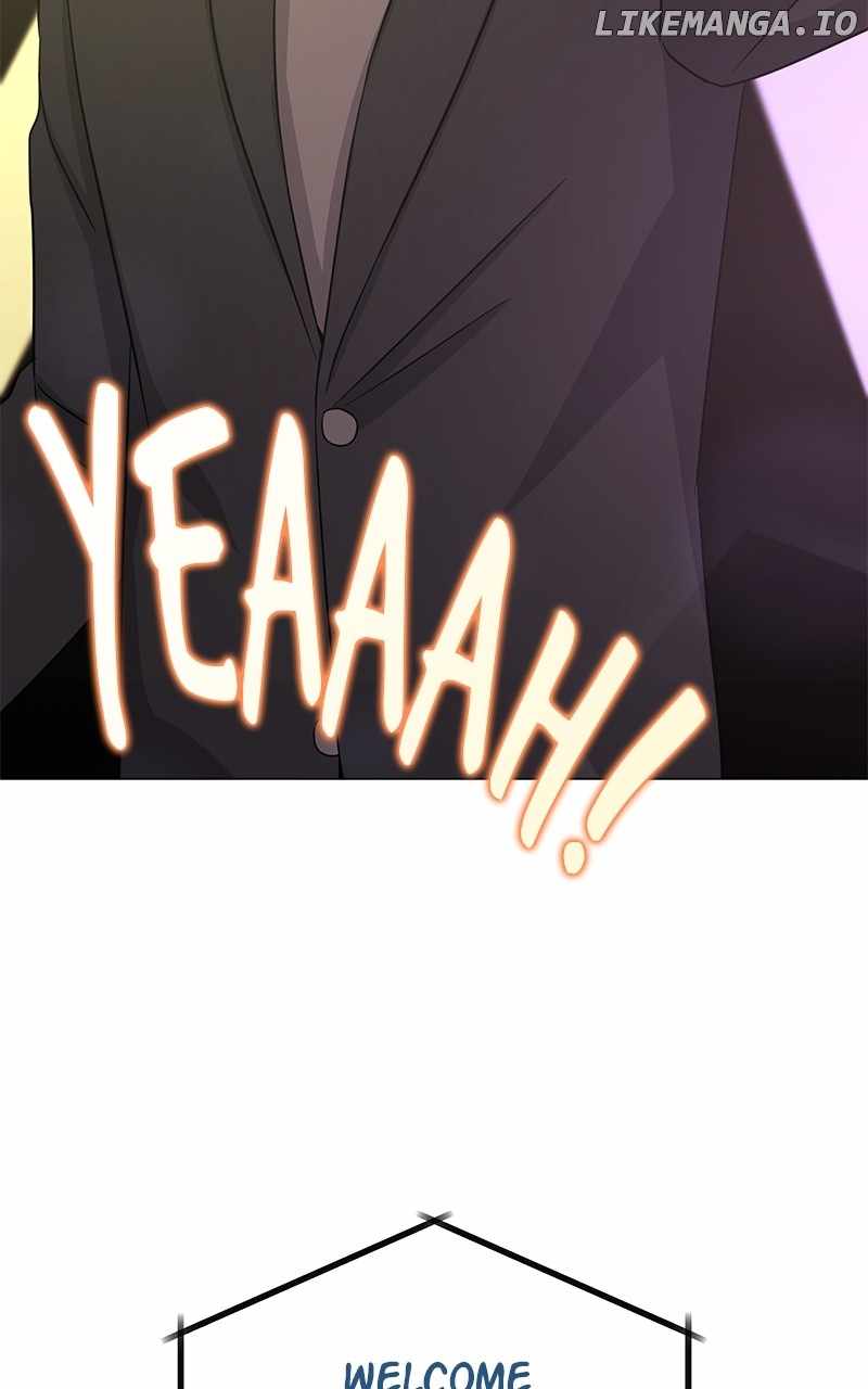 Superstar Associate Manager Chapter 84 - Page 84
