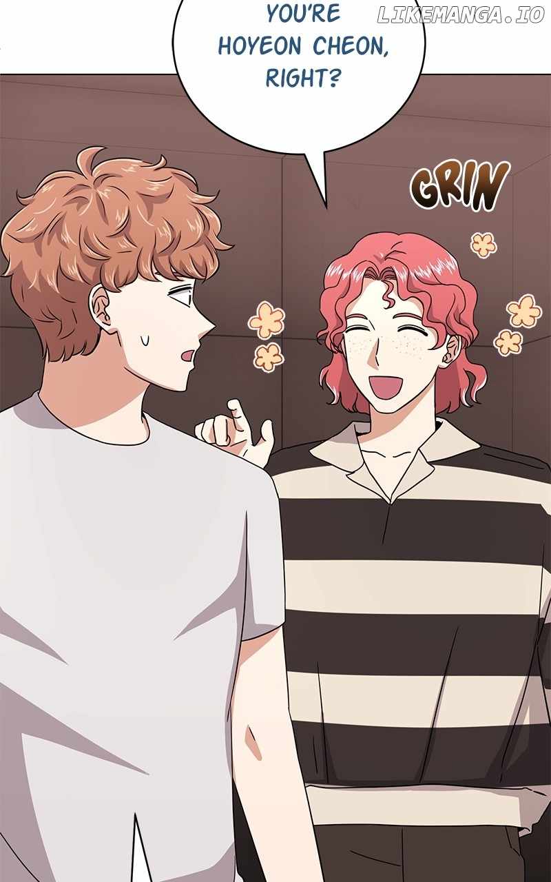 Superstar Associate Manager Chapter 84 - Page 99