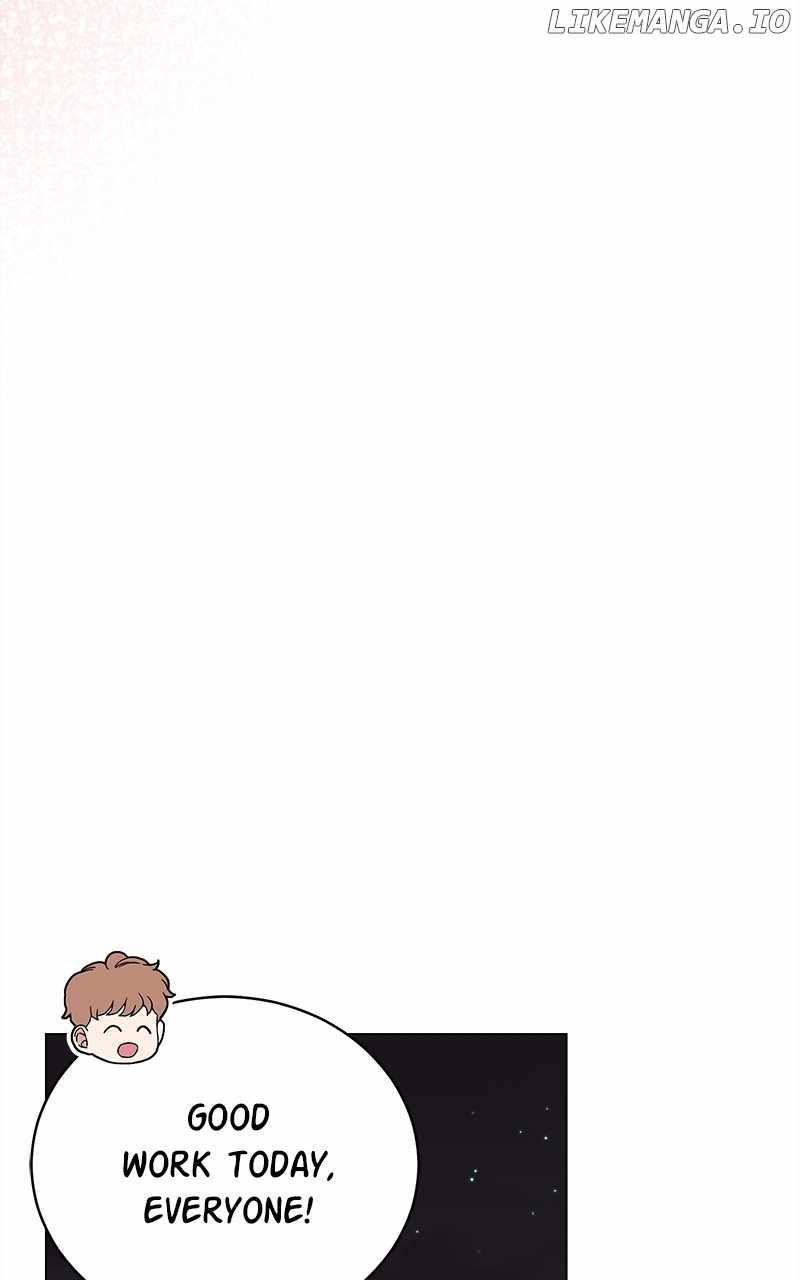 Superstar Associate Manager Chapter 85 - Page 101
