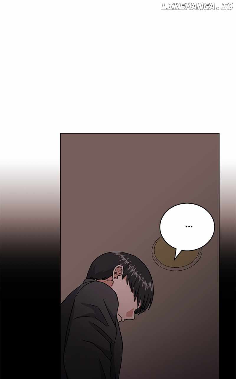 Superstar Associate Manager Chapter 85 - Page 107