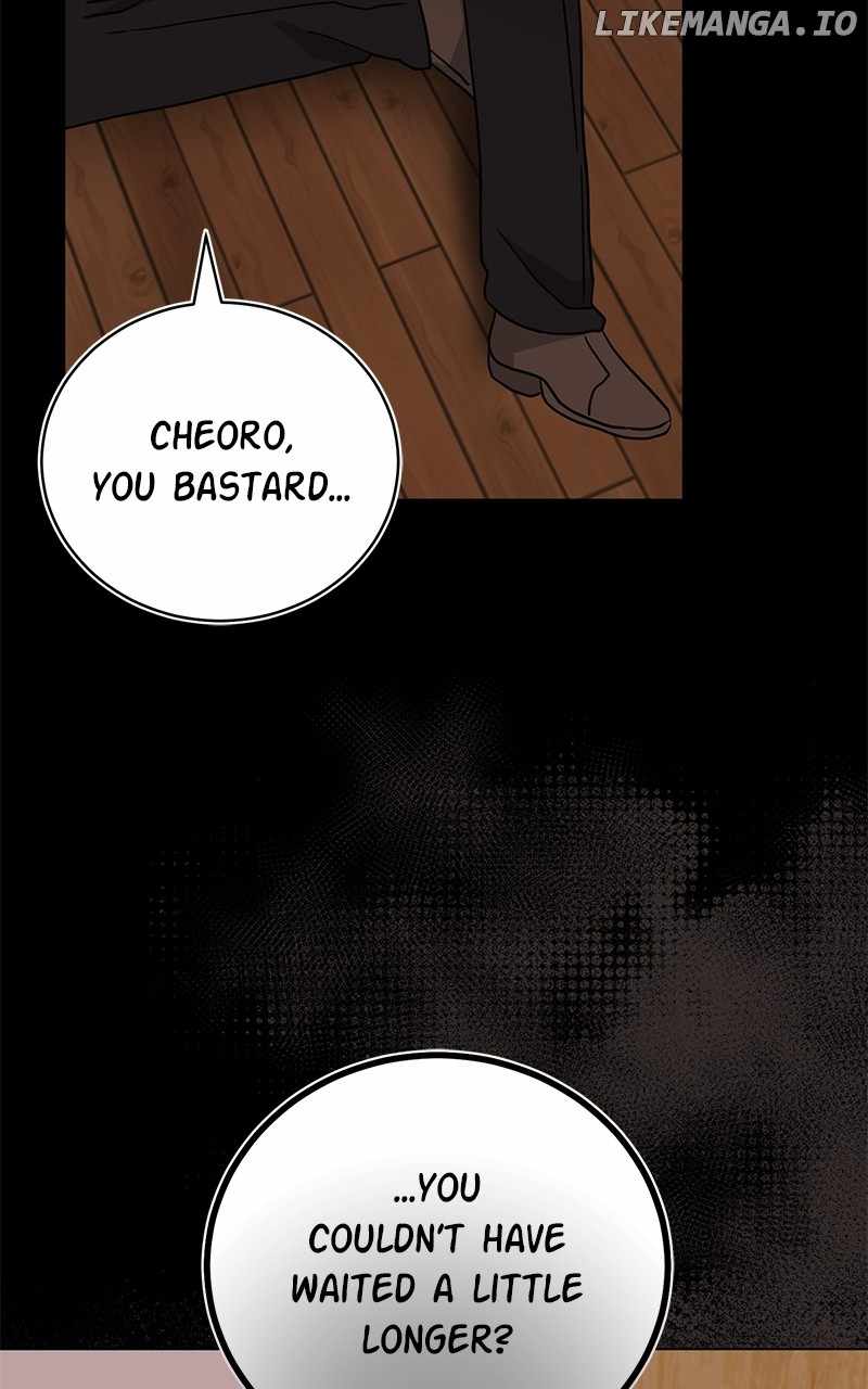 Superstar Associate Manager Chapter 85 - Page 111