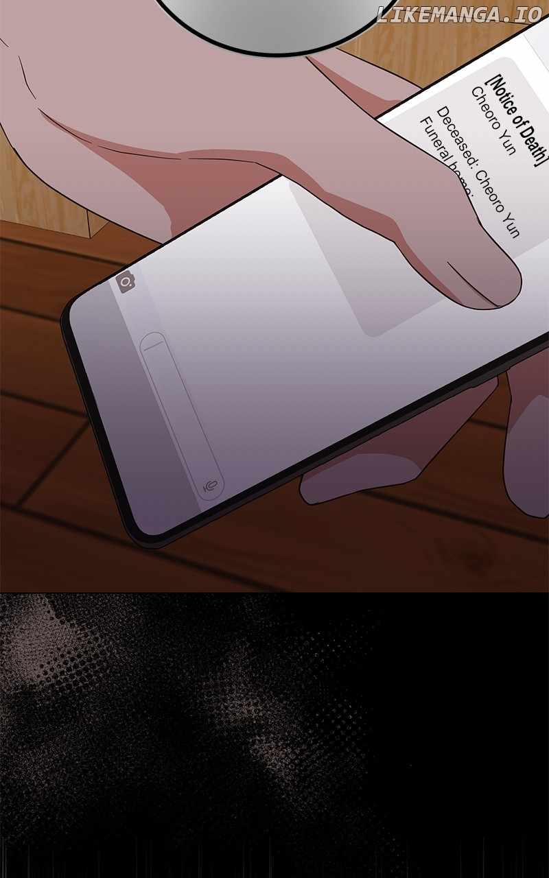 Superstar Associate Manager Chapter 85 - Page 112