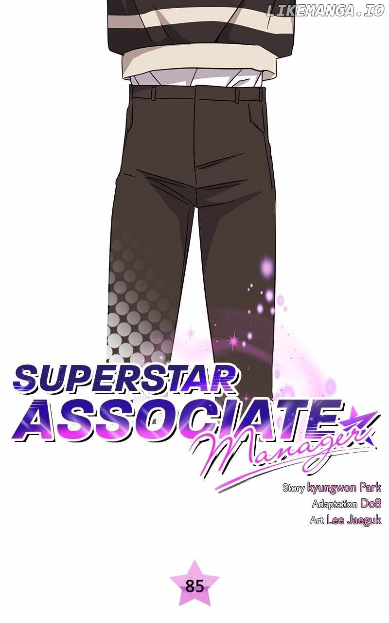 Superstar Associate Manager Chapter 85 - Page 23