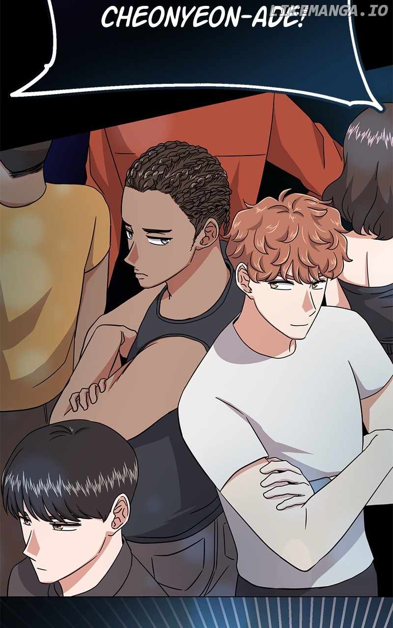 Superstar Associate Manager Chapter 85 - Page 29