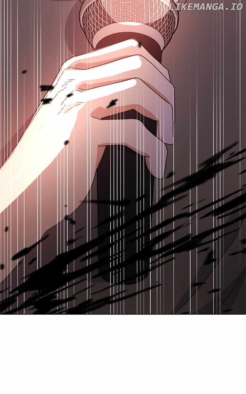 Superstar Associate Manager Chapter 85 - Page 4
