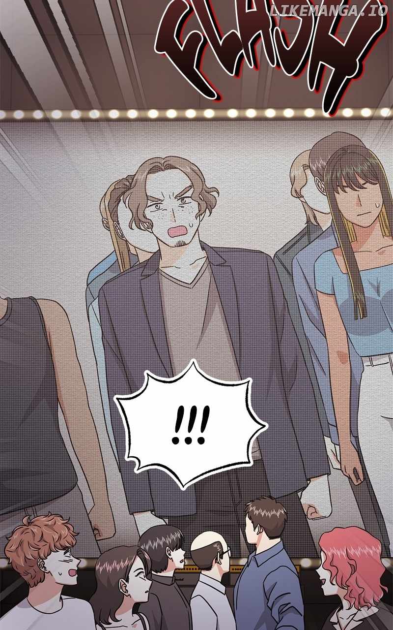 Superstar Associate Manager Chapter 85 - Page 81