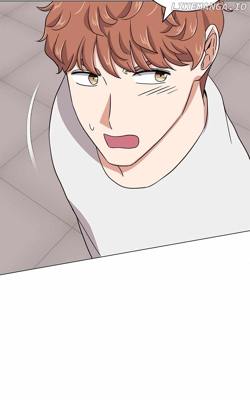 Superstar Associate Manager Chapter 85 - Page 83