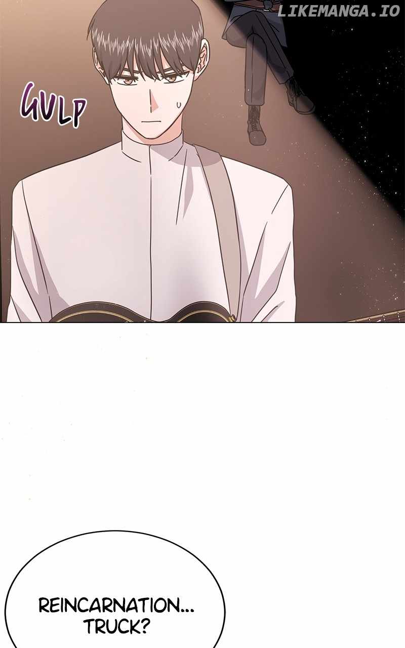 Superstar Associate Manager Chapter 86 - Page 110