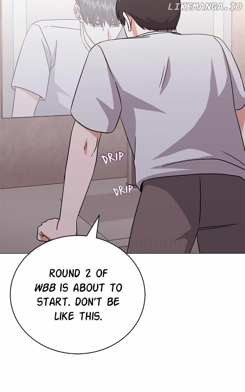 Superstar Associate Manager Chapter 86 - Page 22