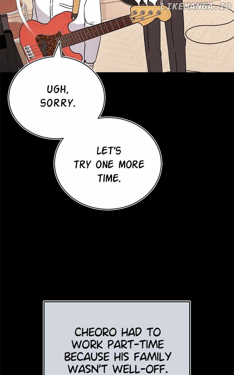 Superstar Associate Manager Chapter 86 - Page 53
