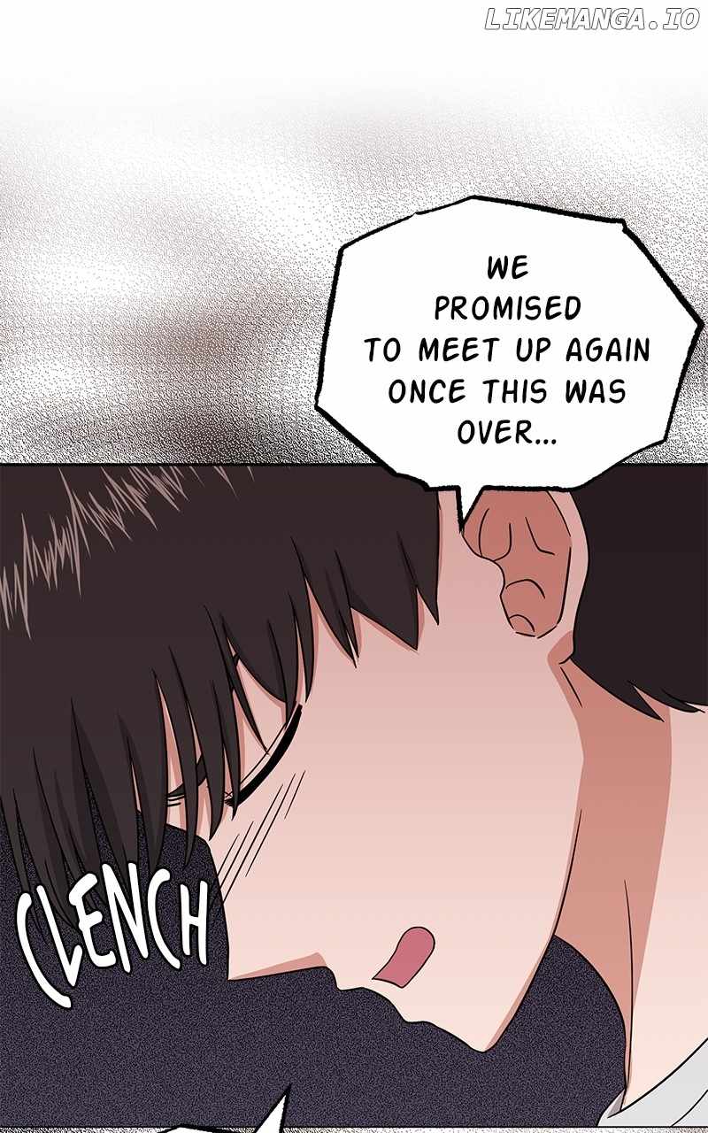 Superstar Associate Manager Chapter 86 - Page 65