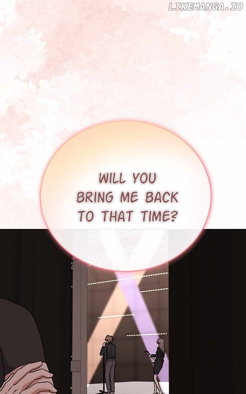 Superstar Associate Manager Chapter 86 - Page 79