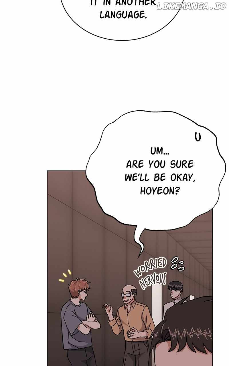 Superstar Associate Manager Chapter 86 - Page 82
