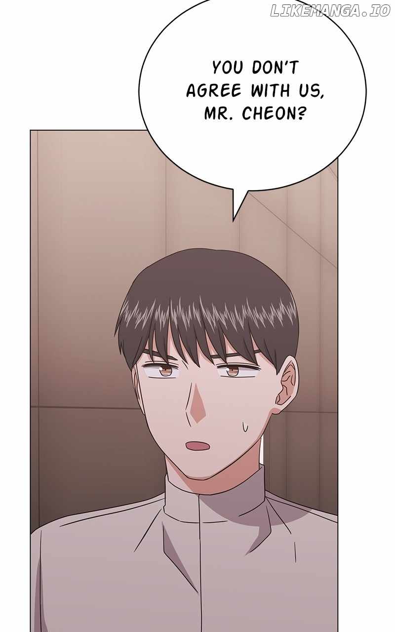 Superstar Associate Manager Chapter 86 - Page 86