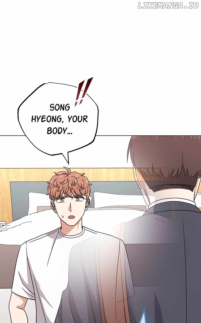 Superstar Associate Manager Chapter 87 - Page 119