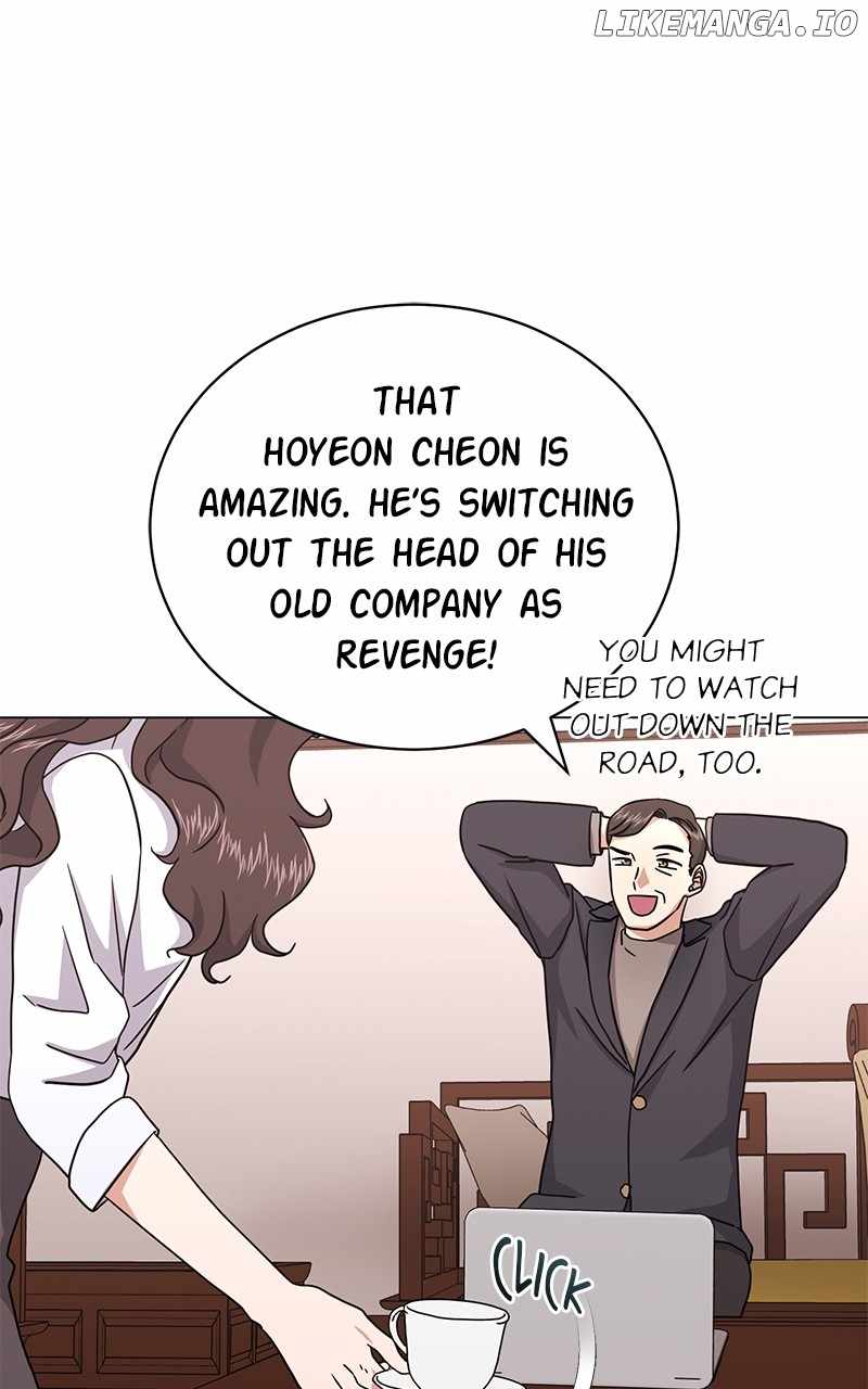 Superstar Associate Manager Chapter 87 - Page 24