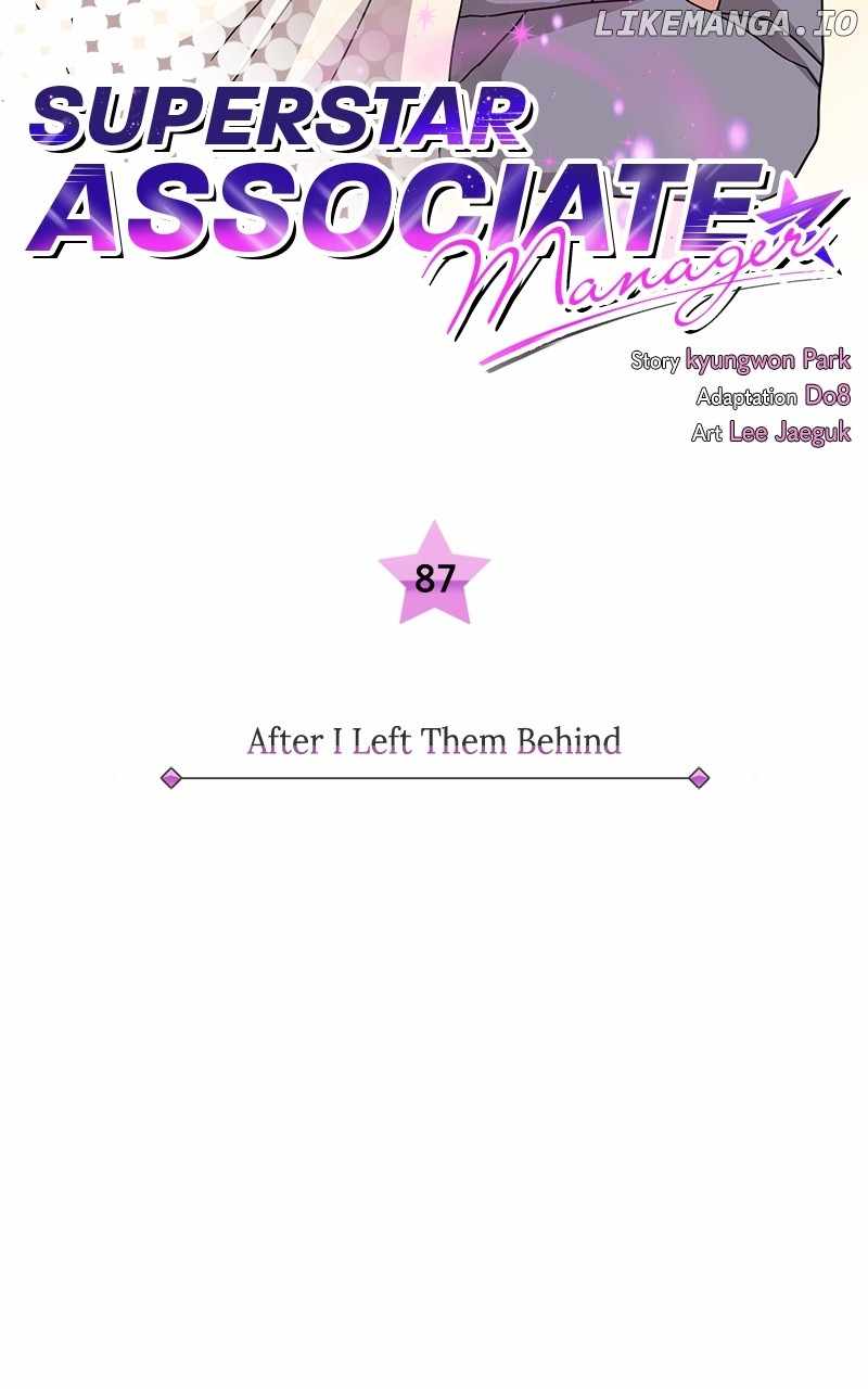 Superstar Associate Manager Chapter 87 - Page 45
