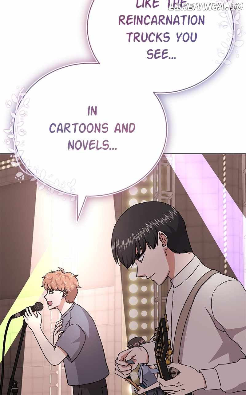 Superstar Associate Manager Chapter 87 - Page 65