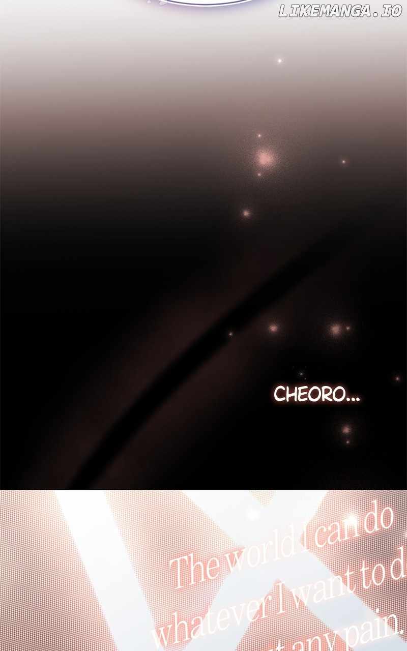 Superstar Associate Manager Chapter 87 - Page 69