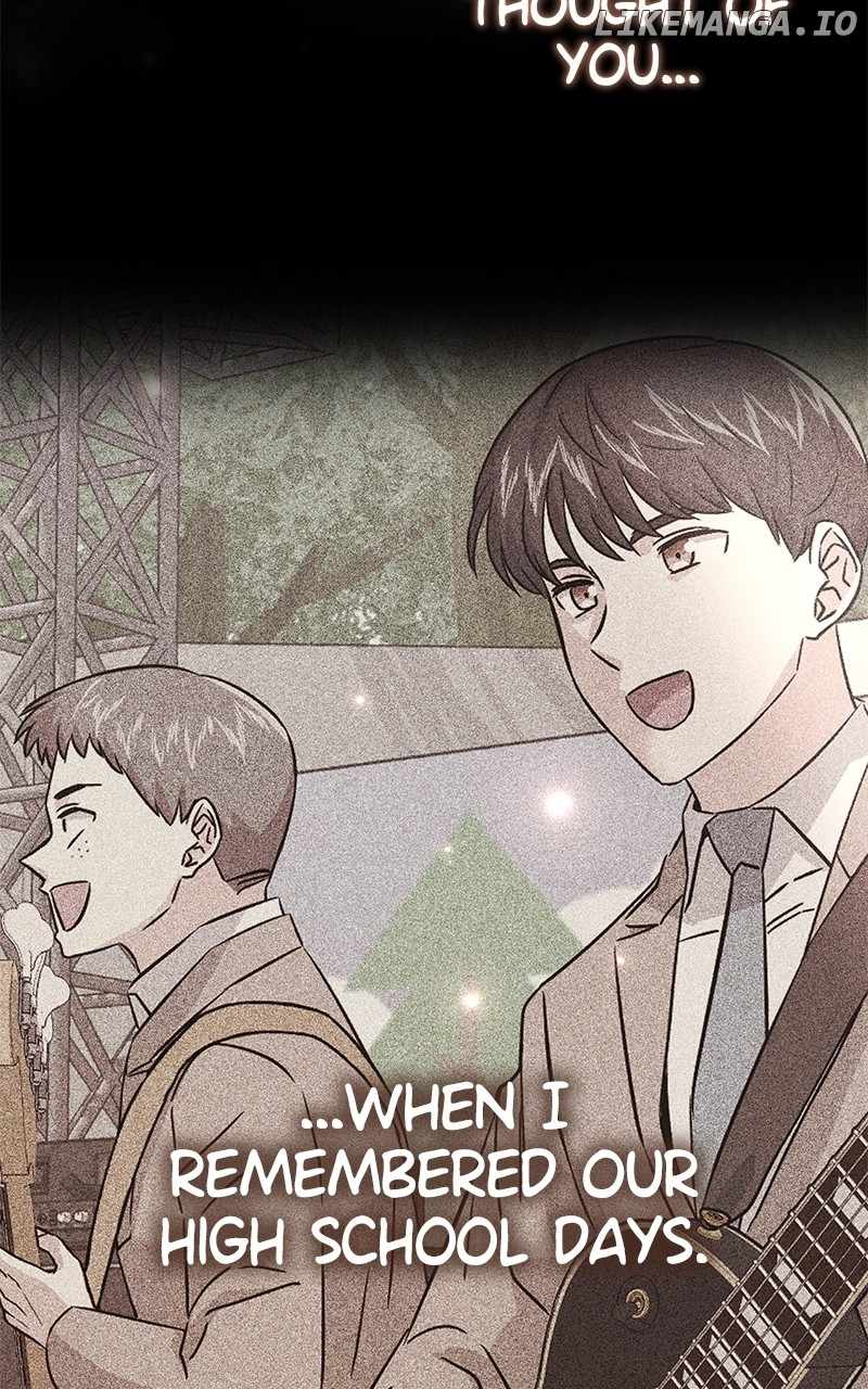 Superstar Associate Manager Chapter 87 - Page 74