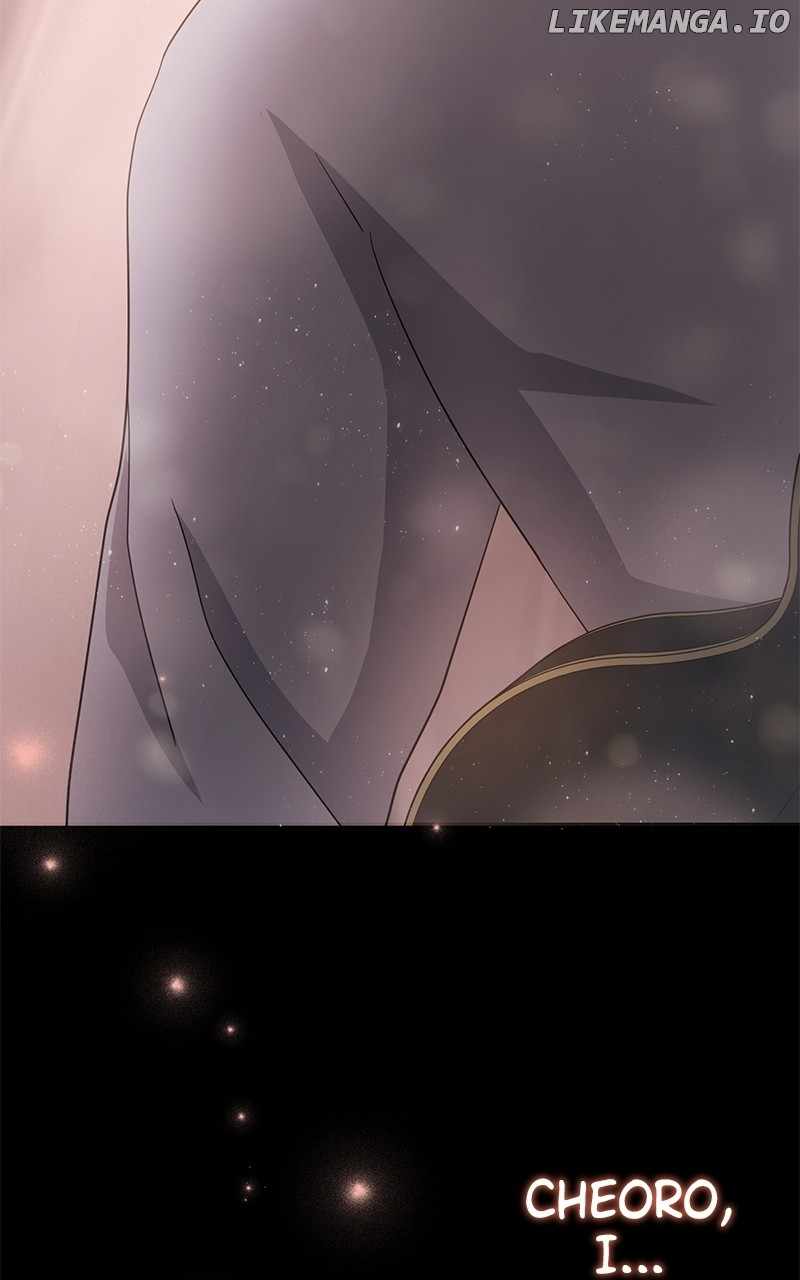 Superstar Associate Manager Chapter 87 - Page 78