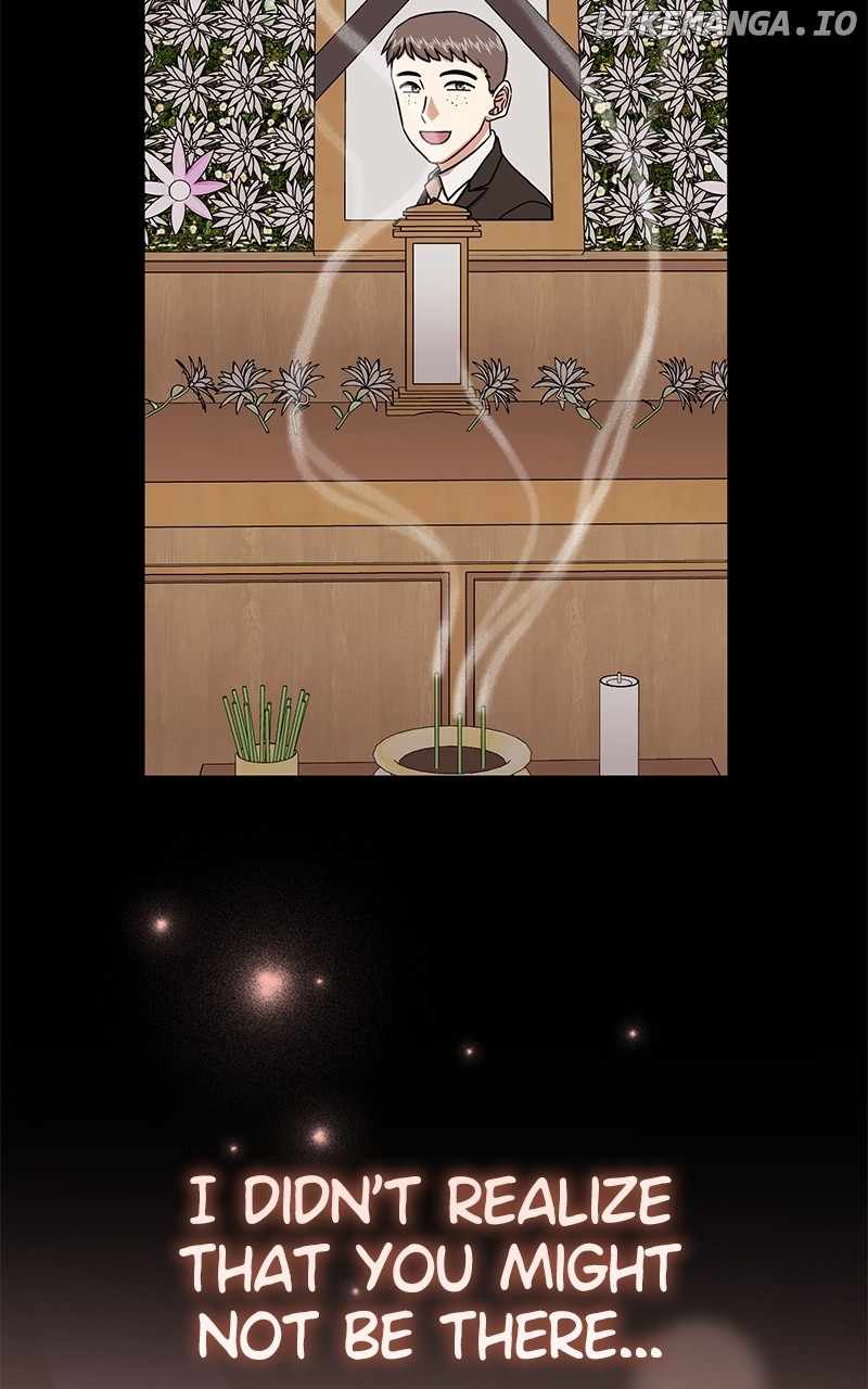 Superstar Associate Manager Chapter 87 - Page 82