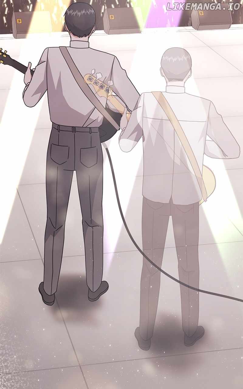 Superstar Associate Manager Chapter 87 - Page 88