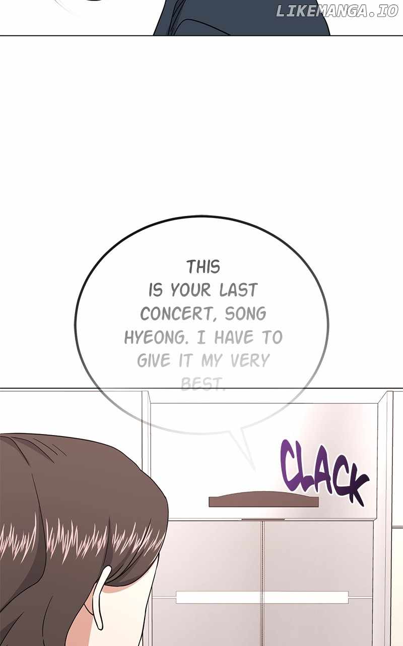 Superstar Associate Manager Chapter 88 - Page 48