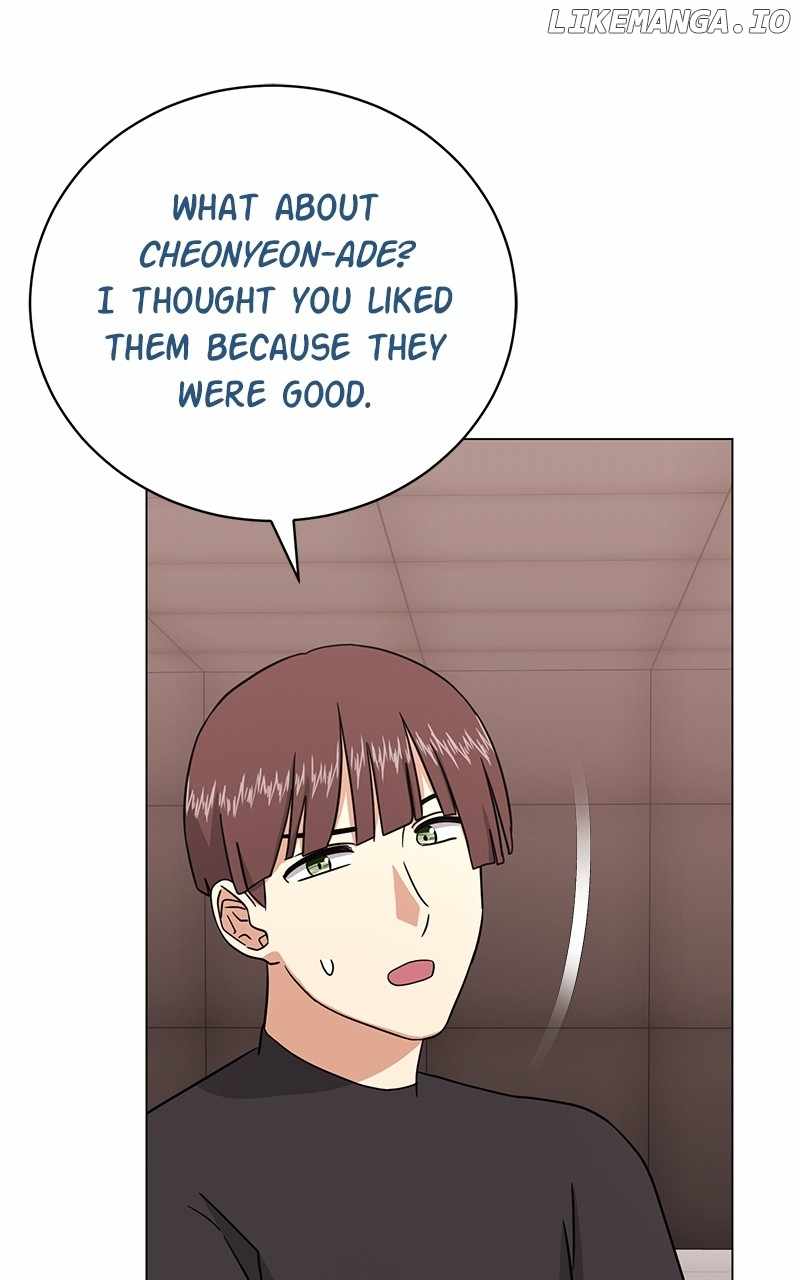 Superstar Associate Manager Chapter 88 - Page 61