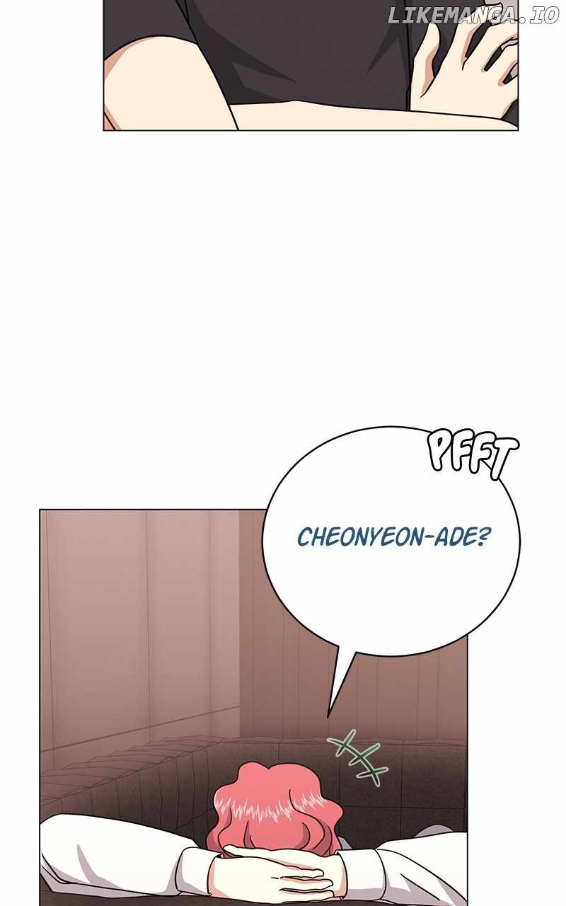 Superstar Associate Manager Chapter 88 - Page 62