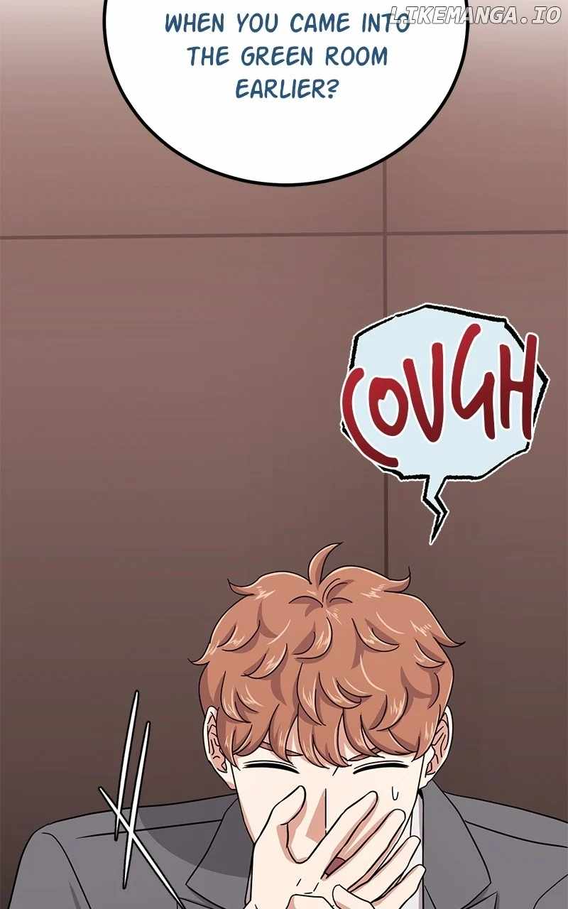 Superstar Associate Manager Chapter 88 - Page 64