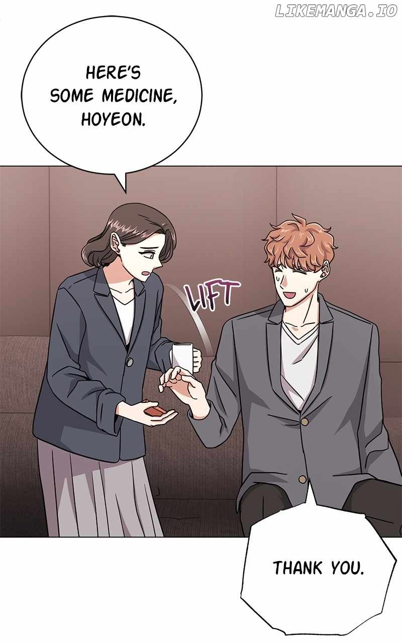 Superstar Associate Manager Chapter 88 - Page 66