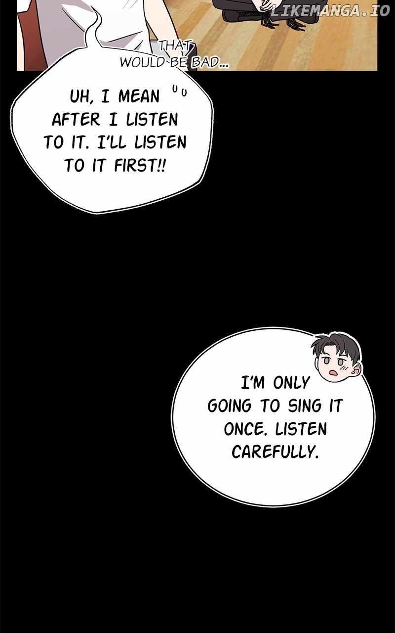 Superstar Associate Manager Chapter 88 - Page 7