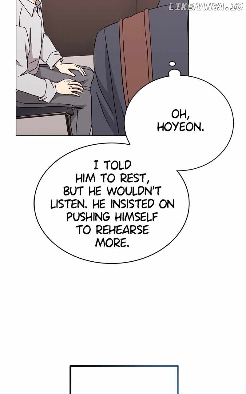 Superstar Associate Manager Chapter 88 - Page 74