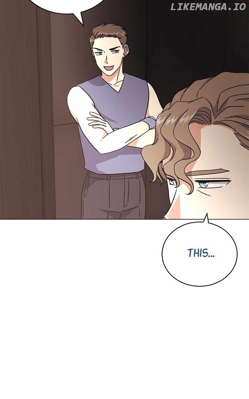 Superstar Associate Manager Chapter 88 - Page 83