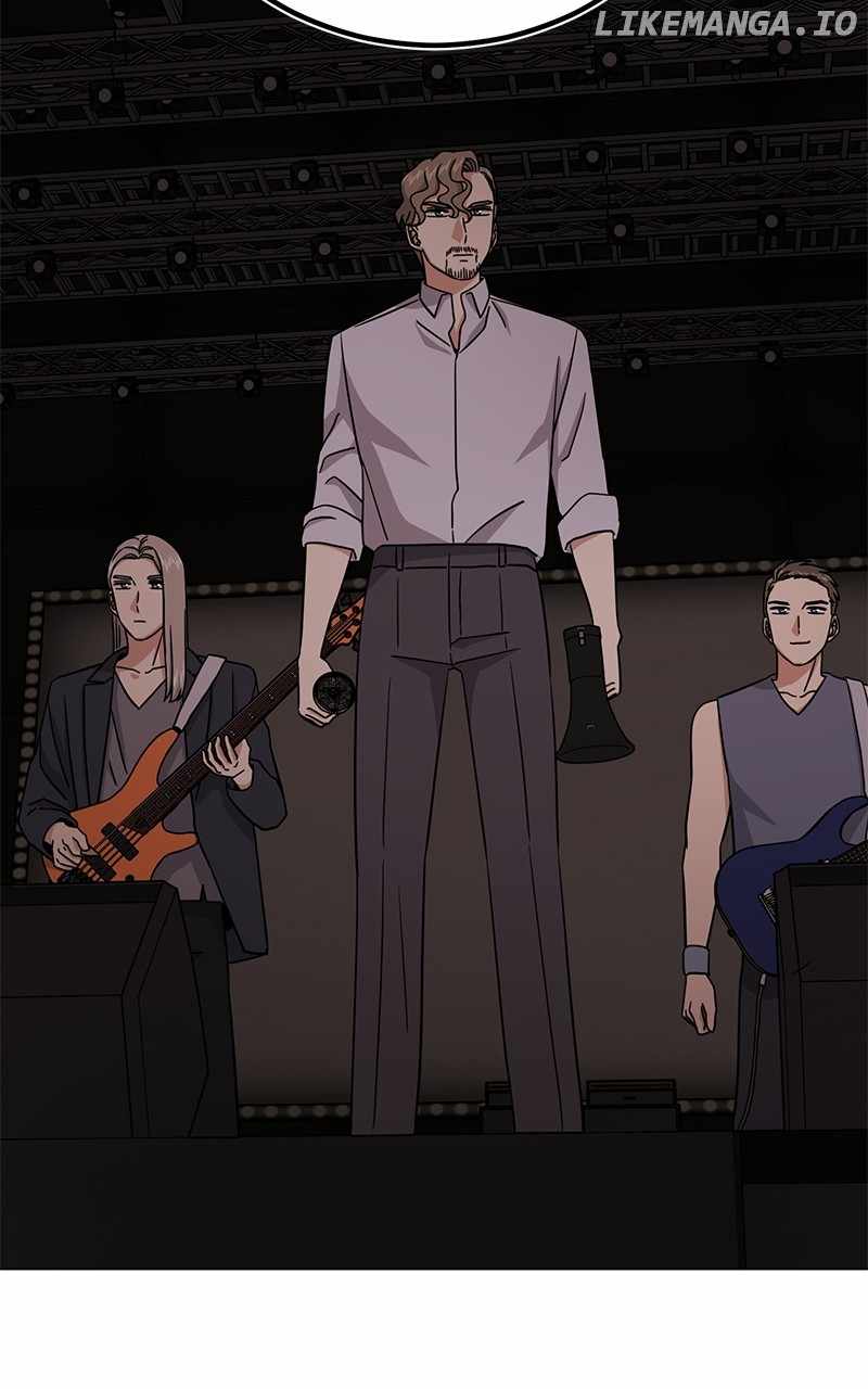 Superstar Associate Manager Chapter 88 - Page 88