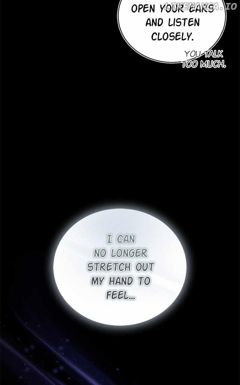 Superstar Associate Manager Chapter 88 - Page 9