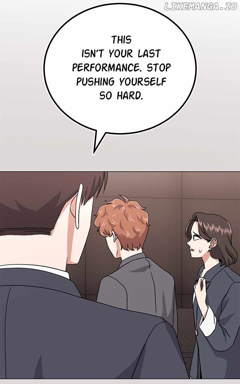 Superstar Associate Manager Chapter 89 - Page 14