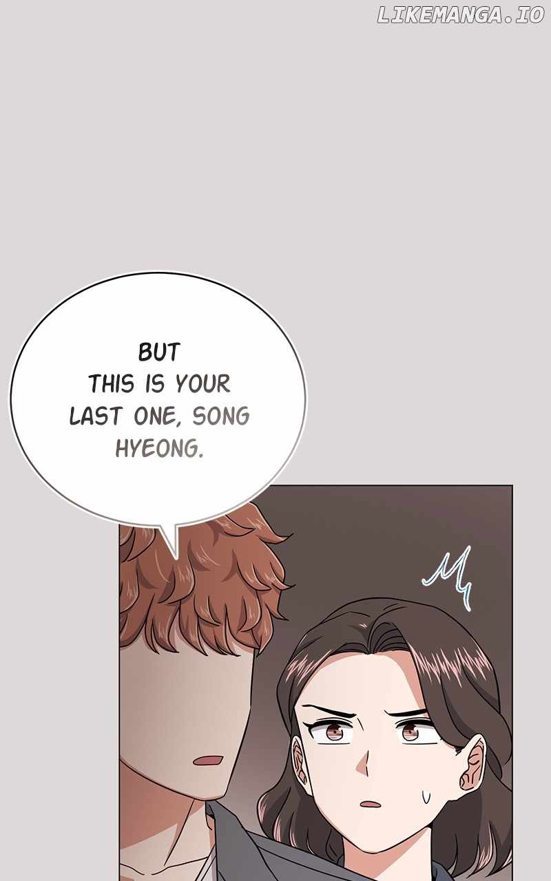 Superstar Associate Manager Chapter 89 - Page 15