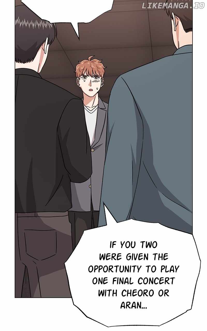 Superstar Associate Manager Chapter 89 - Page 17